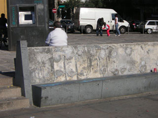 Junto à Cadeia da Relação