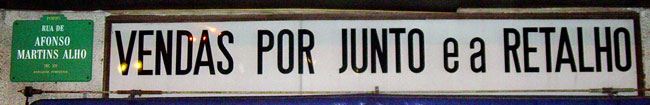 Na Rua de Afonso Martins Alho