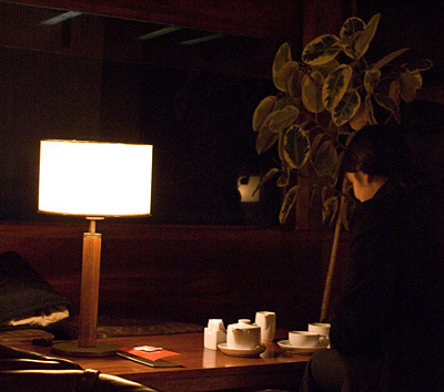 Casa de Chá da Boa Nova, há pouco